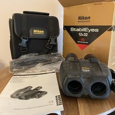 🎦 👀 Nikon StabilEyes 12 x 32 VR binocolo stabilizzato immagine LEGGI