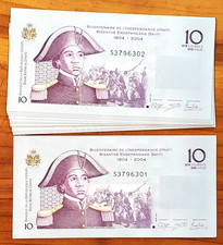 HAITI 2004 10 GOURDES BICENTENNIAL 20 CONSECTUVE NOTES UNCIRCULATED