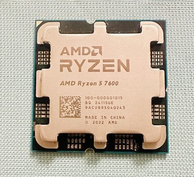 AMD Ryzen 5 7600 R5 7600 AM5 CPU Processor 6-Core 12T 3.8 GHz 65W 32MB Desktop