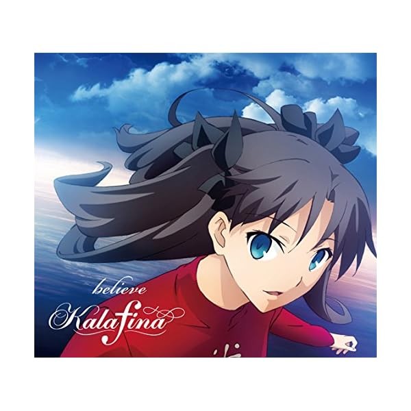 Kalafina believe First Limited Edition Fate/stay night CD DVD Japan Official