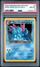 2002 POKEMON NEO DESTINY #5 DARK FERALIGATR-HOLO PSA 8