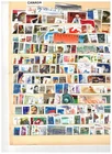 CANADA RECENT OVER 165 STAMPS** cat OVER $60.++  USED LOT 303-24b