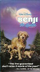 Benji the Hunted - Picture 1 of 1