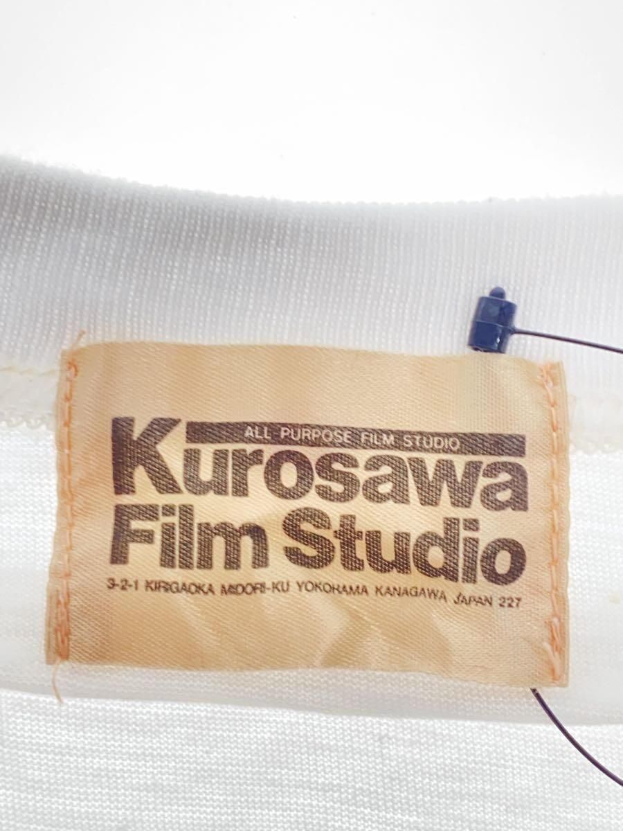 White Cotton T-shirt from Kurosawa Film Studio and Other Brands | eBay