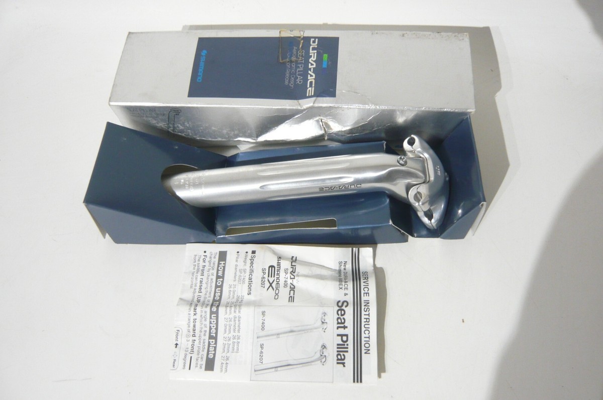 シマノデュラエース シートポスト SP-7400-A 27.4 SHIMANO DURA シマノデュラエース シートポスト SP-7400-A 27.4 SHIMANO DURA