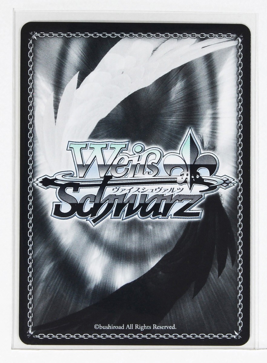 Weiss Schwarz Card TCG Azur Lane AZL/S102-086 U Aegir Japanese | eBay