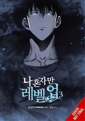 Solo Leveling, Vol. 3 (Manga) (Tascabile) SOLO LEVELING GN