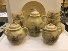 Set da tè vintage giapponese guscio d'uovo 16 pezzi giallo pallido