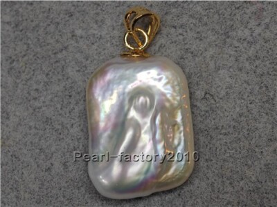 baroque AAA 17x13mm natural south sea white pearl pendant