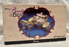 Vintage Disney Beauty and the Beast Toy China Tea Set Mrs. Potts & Chip 6 pc NEW