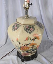 Vintage Chinese Table Lamp Ginger Jar Hand Painted