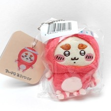 Chiikawa Tako Ika Octopus Squid Lottery Plush Toy Keychain Shisa  H 9.5 cm