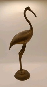 12" Vintage Brass Crane Heron Bird Ornament Figure