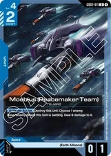 Moebius (Peacemaker Team) Uncommon Dual Impact GD02-011 NM