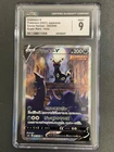 Pokemon CGC 9 MINT  2021 JAPANESE 85 Super Rare Umbreon V