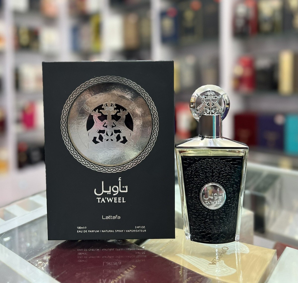 Lattafa Taweel 3.4 EDP Spray | eBay
