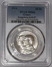 GREECE / 1964  30 Drachmai Kongsberg Mint Royal Wedding - PCGS MS 66 !!!