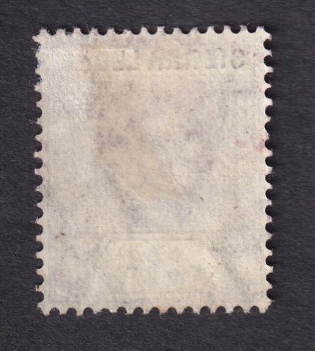 SIERRA LEONE Mint Used stamps - priced and sold as singles sets or groups QV-QE2 - Picture 19 of 41