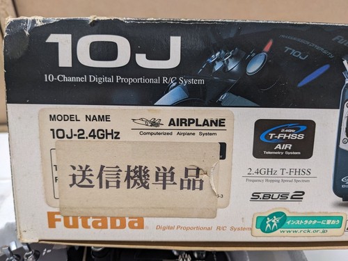 FUTABA Transmitter Radio T10J Mode 2 Left Throttle Specific Power check only - Picture 5 of 10