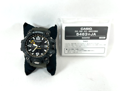 Buy Casio G-SHOCK MUDMASTER GWG-1000-1A3JF 56.1mm Black Resin Case