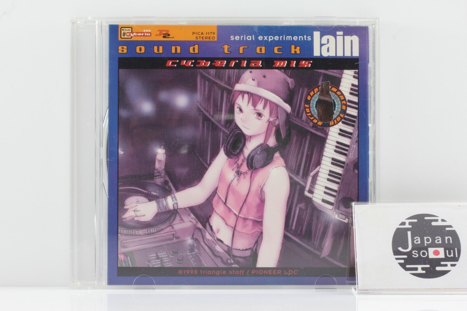 Lain Visual Experiments - Solaris Japan