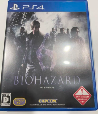 PS4 Resident Evil 6 From Japan (Used)(Good Condition) | eBay