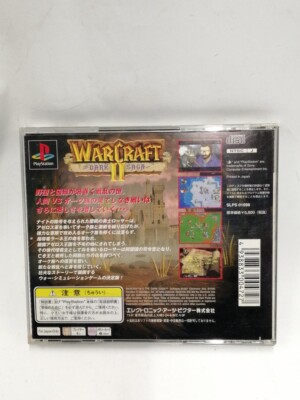 ビデオ未DVD化『SA』6.4.2&1(PAW-01)ジャパコア s-l400.jpg