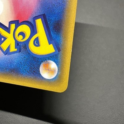 Pikachu 010/032 CP3 XY Pokekyun Collection 2016 RR SA 1st Edition