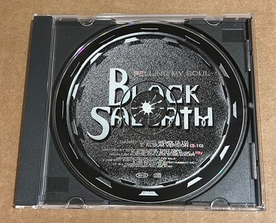 Black Sabbath - Selling My Soul ULTRA RARE promo CD single w