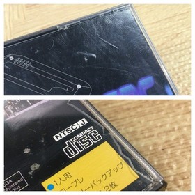 Eve the Lost One SEGA SATURN Japan - FJ5285