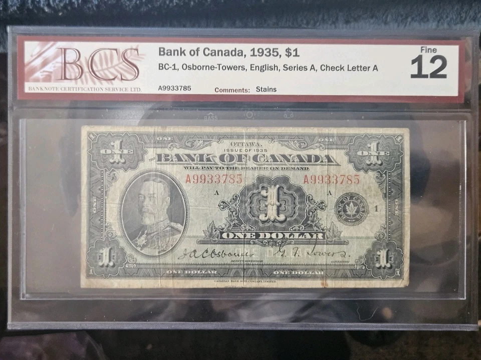 1935 canadian 1 dollar bill - graded F-12 by BCS - Image 4 of 4
