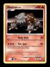 HEATRAN 1/17 R POP SERIES 8 POKEMON HOLO LP