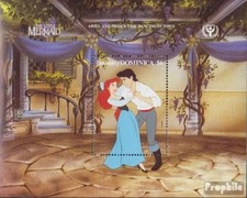 dominique Bloc 191 (complète edition) neuf avec gomme originale 1991 walt-disney