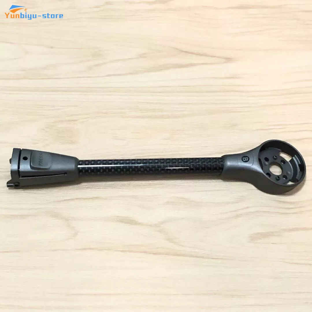 Drone Parts Arm A or Arm B Only Arm tube For Yuneec Typhoon H PLUS