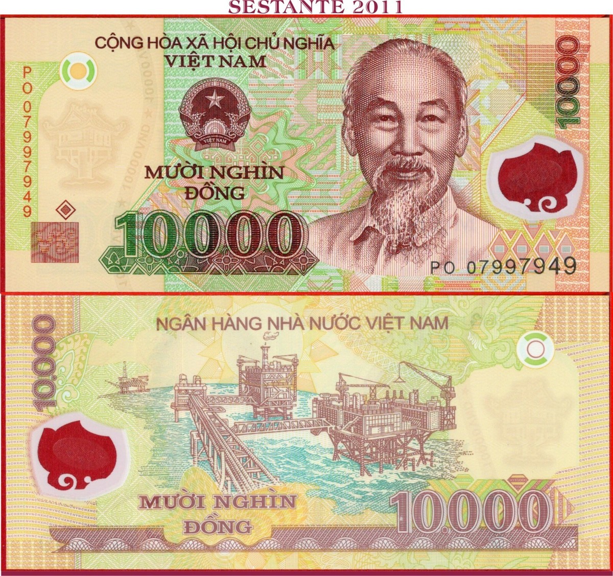 VIETNAM 10000 DONG nd 2007 Polymer P 119b UNC free shipping