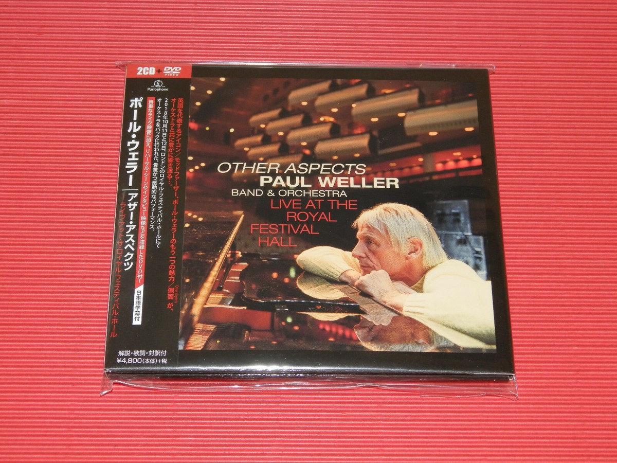 4HT PAUL WELLER OTHER ASPECTS LIVE AT THE ROYAL FESTIVAL HALL