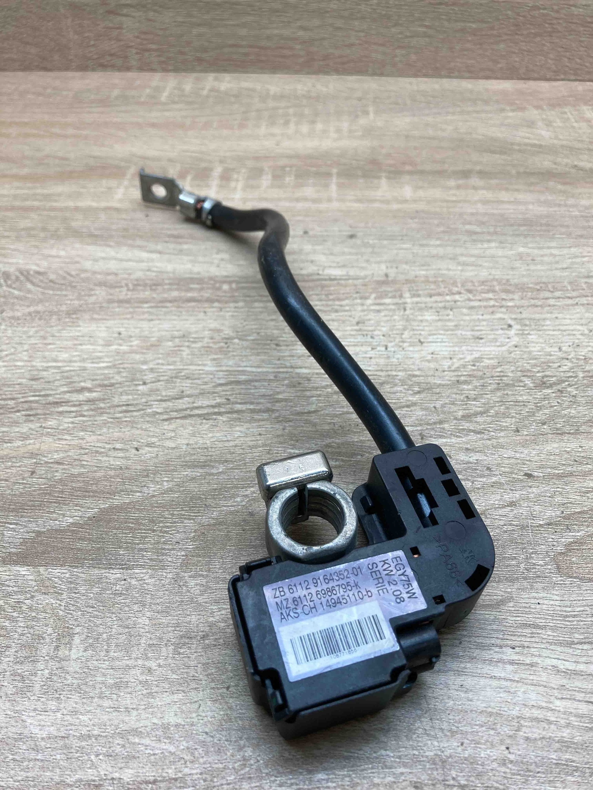 9164352 BMW E Series Battery Clamp Fuse Cable Negative OE | eBay