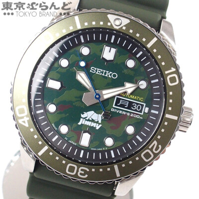 seiko Diver's Watch Suzuki Jimny Forest 4R36-15S0 watch men seiko Diver's Watch Suzuki Jimny Forest 4R36-15S0 watch men