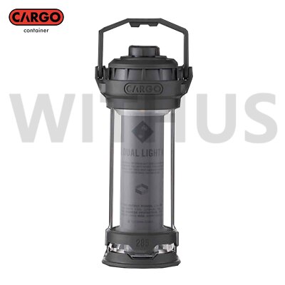 CARGO CONTAINER Dual Light Mini LED Lantern Camping Oudoor CARGO CONTAINER Dual Light Mini LED Lantern Camping Oudoor