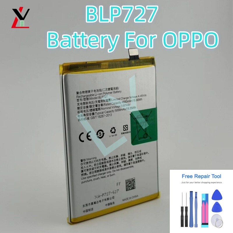 OPPO A5 2020 本体 5000mAhバッテリー S503e5ada45fa409ca461461dff21e