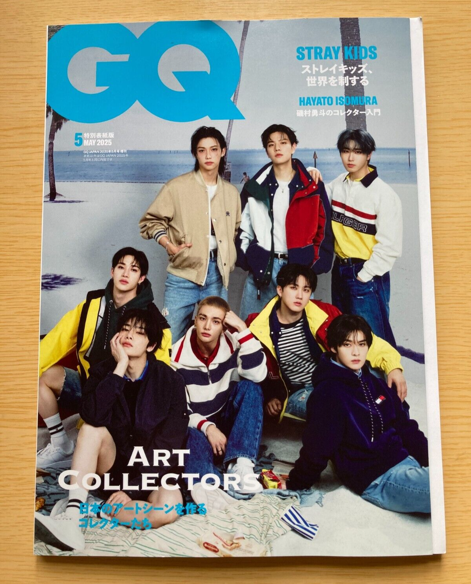 Stray Kids CD・Nylon Magazineセット Amazon.co.jp: NYLON JAPAN Stray Kids ISSUE eBook : NYLON