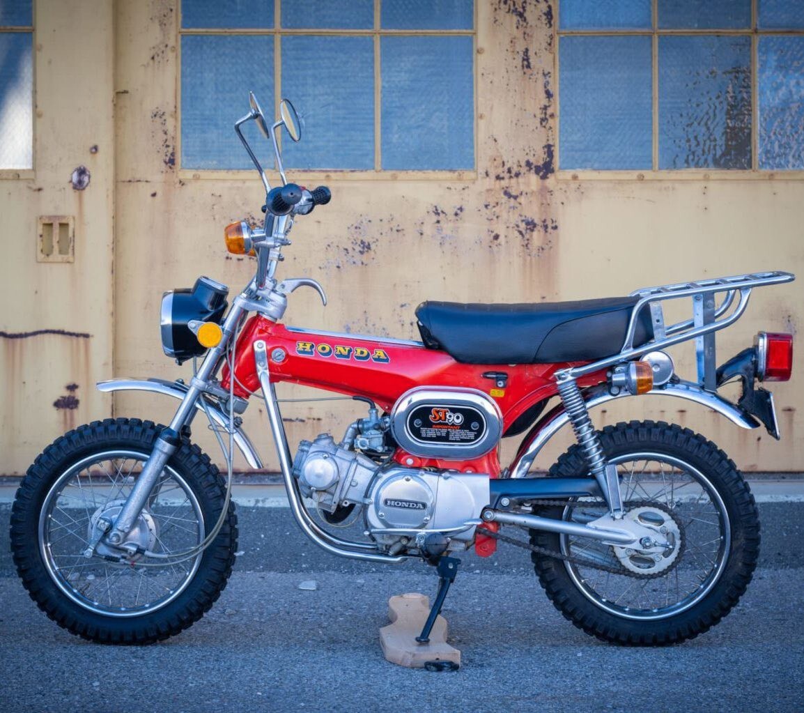 1979 Honda 1974 Honda Ct90 For Sale 1973 Honda Trail 90 For Sale