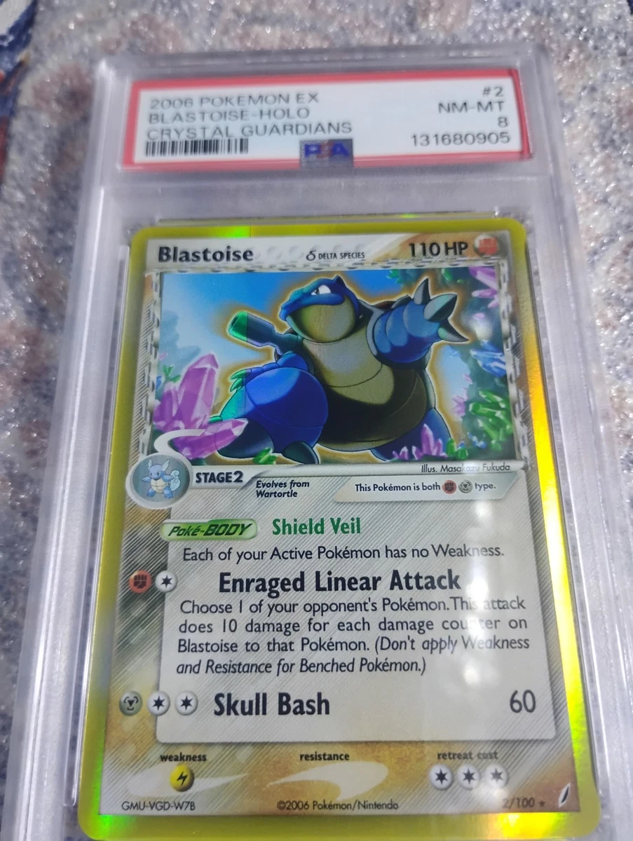 Pokémon TCG EX Crystal Guardians Holo Rare English Individual