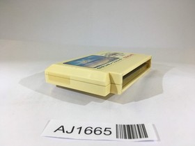 AJ1665 Hydlide Special NES Famicom Japan