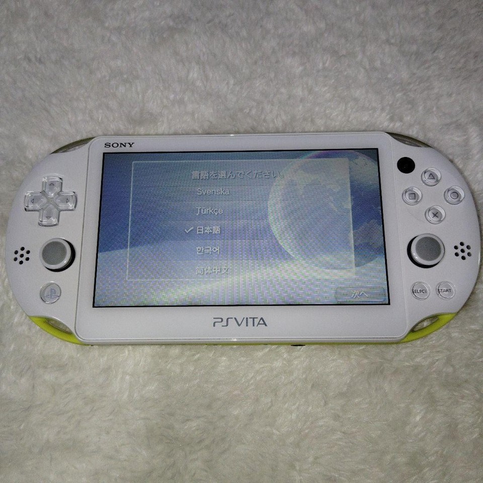 Sony Ps Vita Persona 4 Dancing All Night Limited Edition Console Wgame 