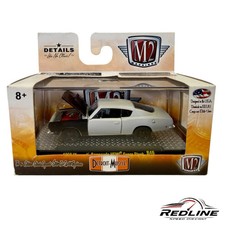 M2 Machines Plymouth Barracuda Hemi Super Stock R46 19-05 Diecast Vehicle 164 M2 Machines Plymouth Barracuda Hemi Super Stock R46 19-05 Diecast Vehicle 164