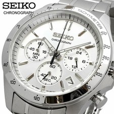 SEIKO Spirit SBTR009 Silver Chronograph Quartz Stainless Men's Watch New in Box