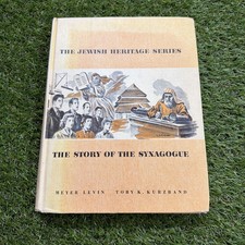 The Jewish Heritage Series: The Story of The Synagogue, 1957