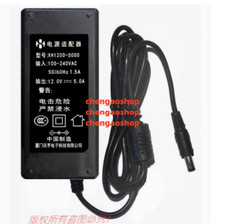 1PC NEW Power adapter XH1200-5000 L8375Y LZ