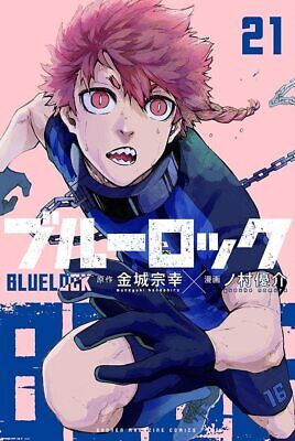 MANGÁ BLUE LOCK VOL 01 - LACRADO